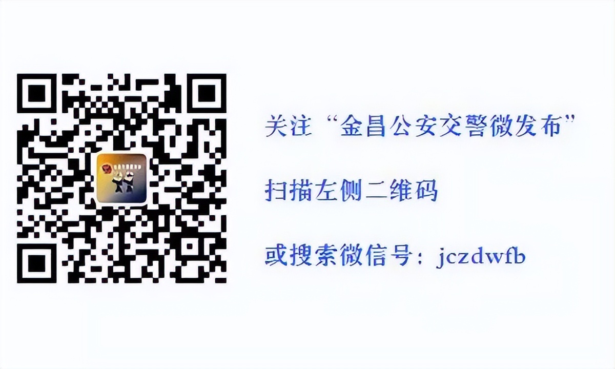 私家车三个检验周期是多少天,私家车检验周期将放宽最权威消息