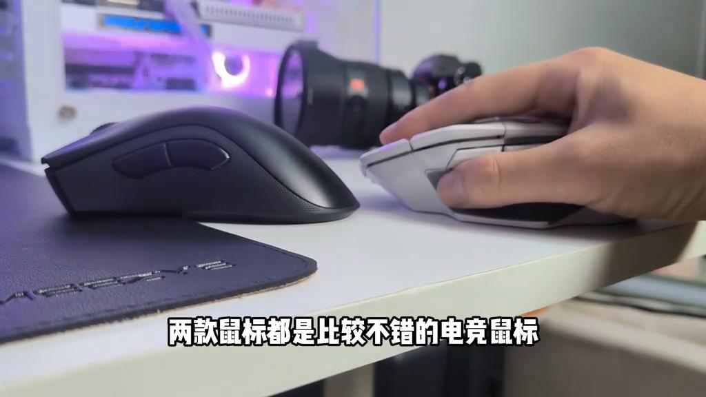 雷蛇锐蝮蛇对比罗技g502,罗技gpw对比雷蛇蝰蛇v2pro