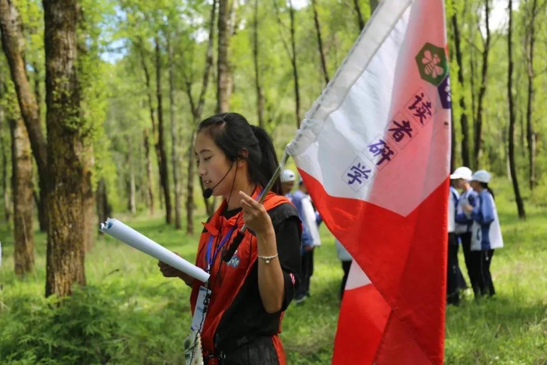 现代服务系|服务区域发展创造美好生活#筑梦青春兰职启航