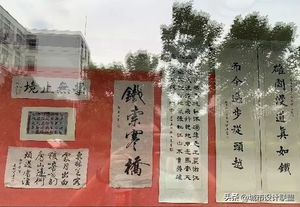 城市微更新街区改造,街区改造对比效果图