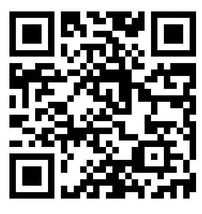 绿盟等保,等保测评绿盟