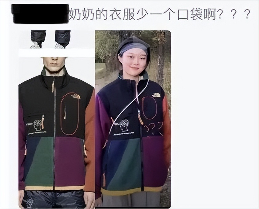 网红晚晚：炫富频翻车，豪门贵妇变寒门贵妇成群嘲，老公也不省心