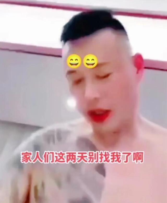 “八碗二哥不雅视频”风波酝酿，家庭地位回升，女儿三人个个都美