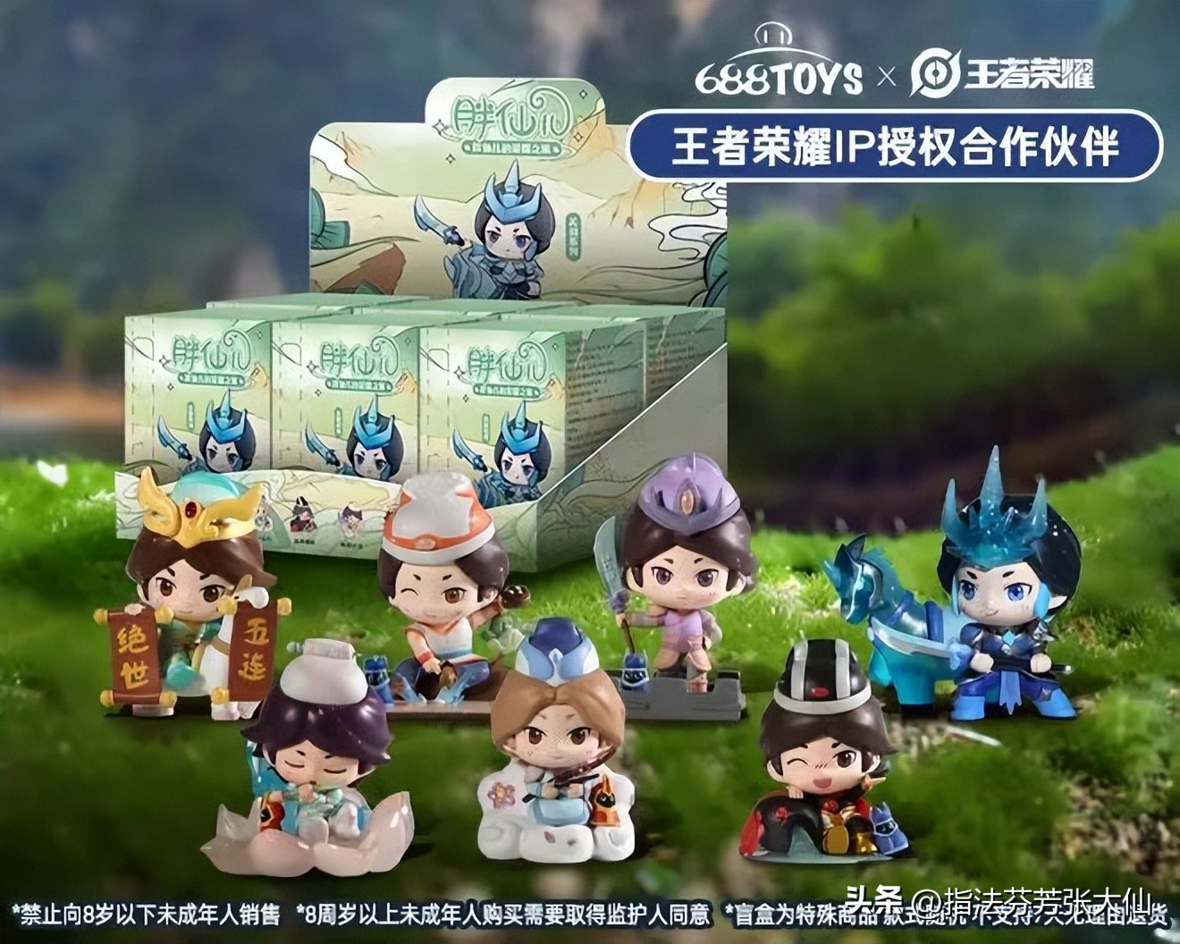 s29对抗路梯度排行孙策,s29对抗路梯度排行