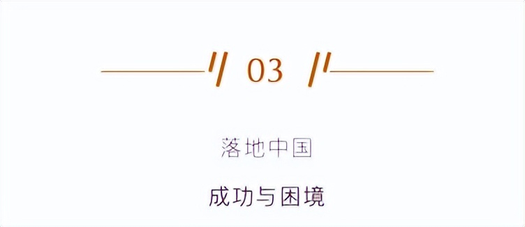 巴黎贝甜冷冻面团,巴黎贝甜成本