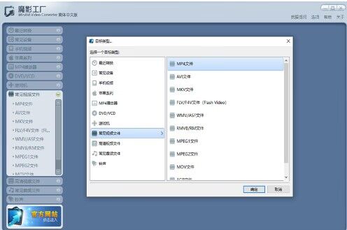 mp4杞崲涓簑av鏂囦欢,wav杞琺p3鏍煎紡鎬庝箞杞崲闊宠川鏇村ソ