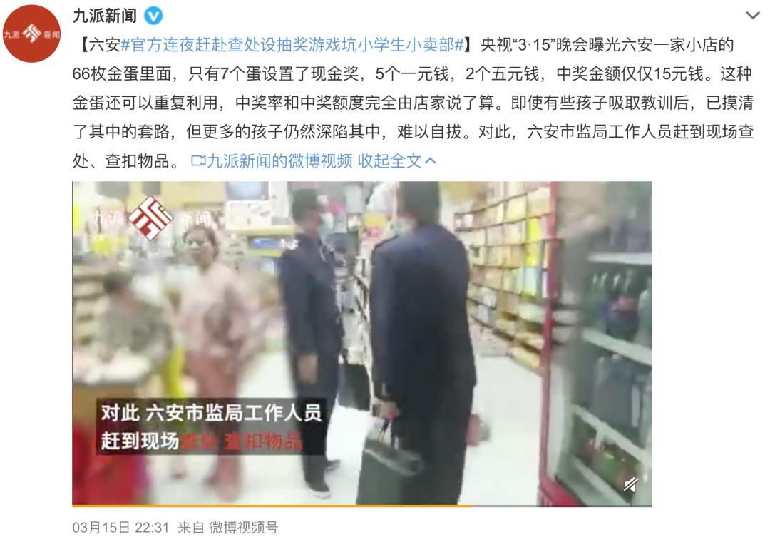 老坛酸菜的抠脚大汉,老坛酸菜是抠脚大汉才出来的吗