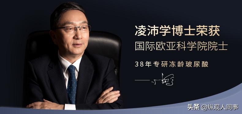 女首富赵燕目前状况,女首富赵燕