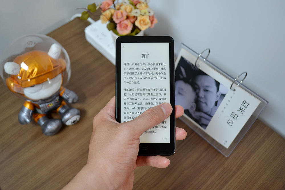 我的九月合集,我的九月免费完整版