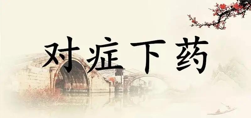 公司账上没钱拖欠工资怎么办,公司账上没钱怎么办