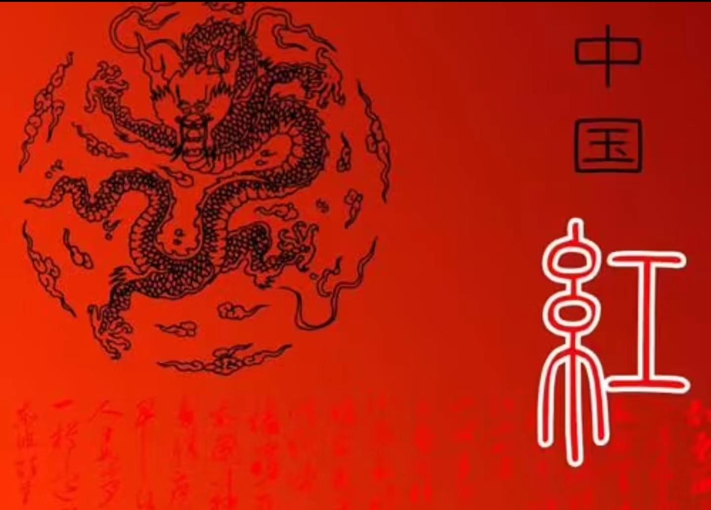 提新车红布怎么用,提新车挂红布挂在哪里