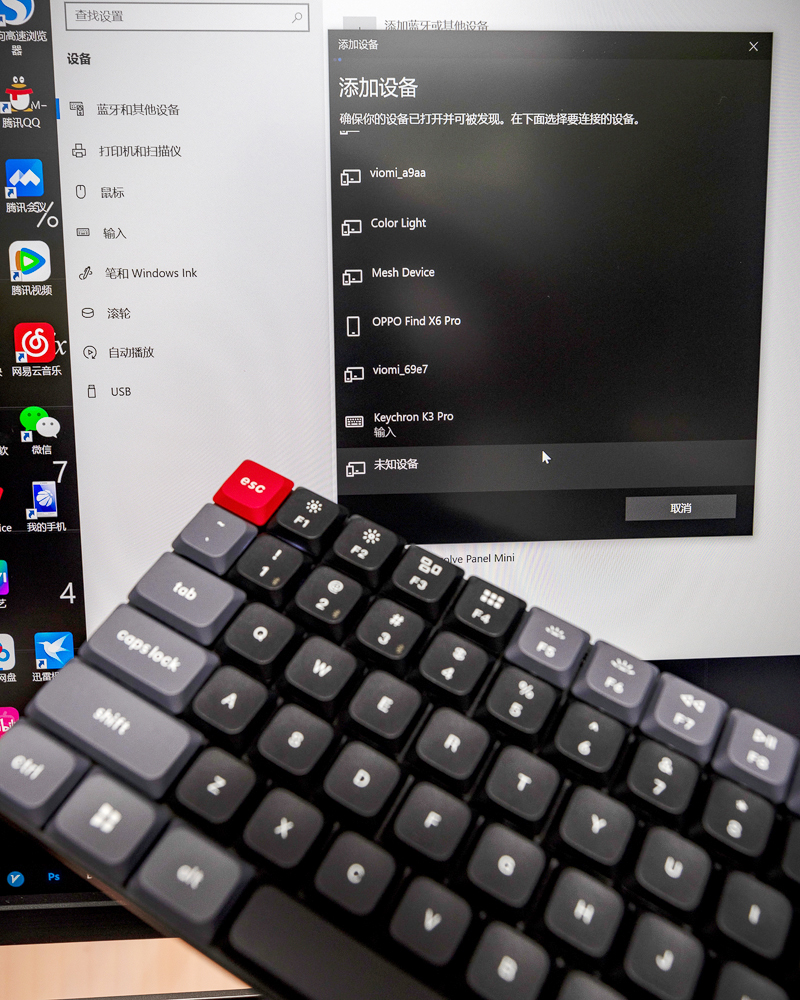 keychronk3键盘便携吗,keychronk3少数派定制键盘上手