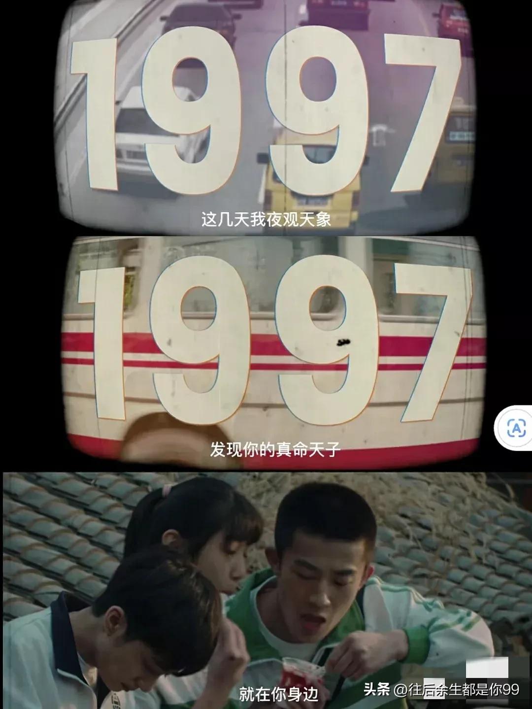 曾少年之小时候拍摄花絮哭戏,曾少年之小时候是另外一部剧吗