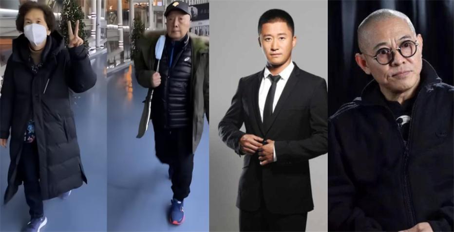 于海去世葬礼,于海去世葬礼视频