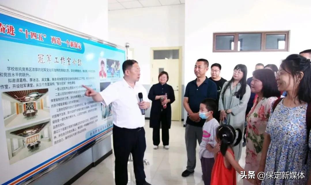 竞成自己，秀向未来—保定市竞秀作协走进竞秀学校采风