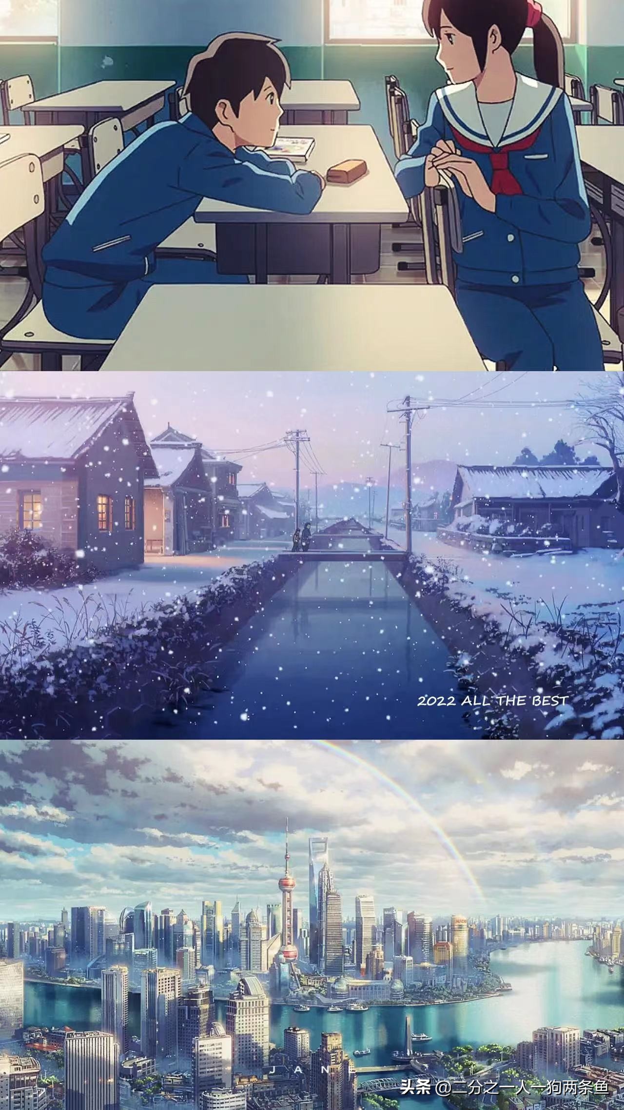 新海诚的全部作品壁纸,新海诚壁纸超清全面屏