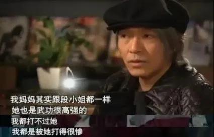 周星驰至今单身的原因,周星驰单身未解之谜