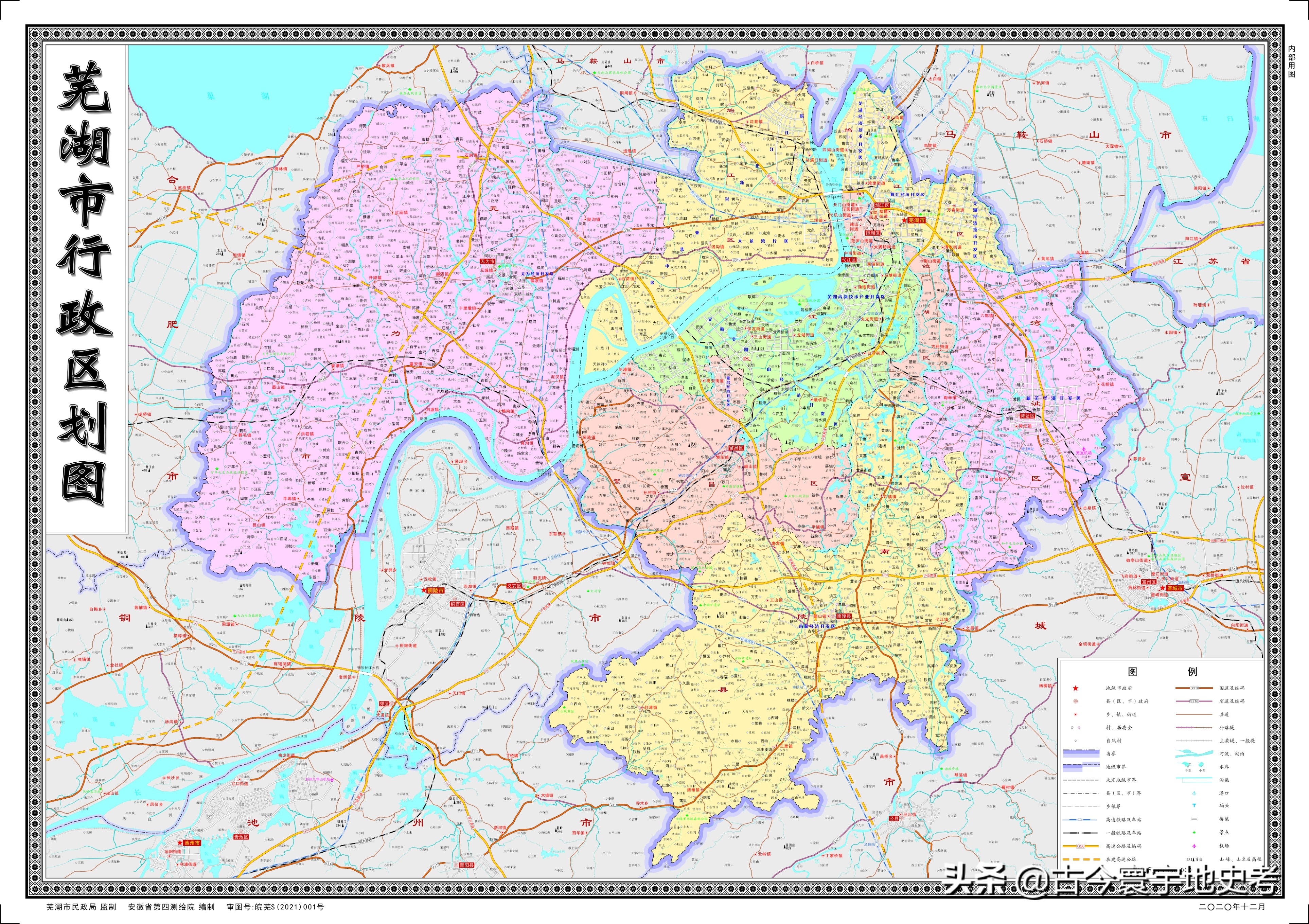 各地级行政区面积排名,中国省级行政区区划图