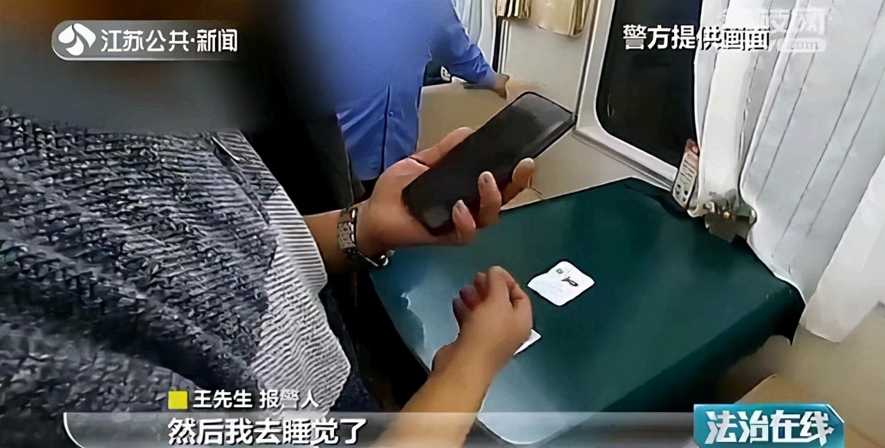 农夫与蛇现实版小伙,农夫与蛇好心借房子给朋友