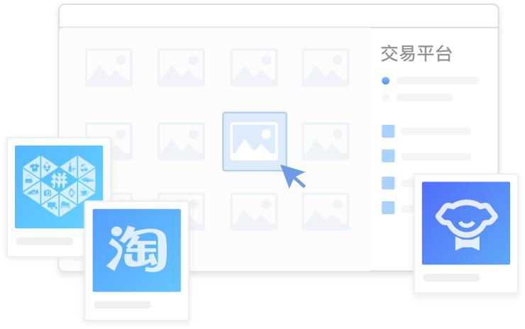杭州创因网络科技有限公司：品牌方遭遇串货水货该怎么处理