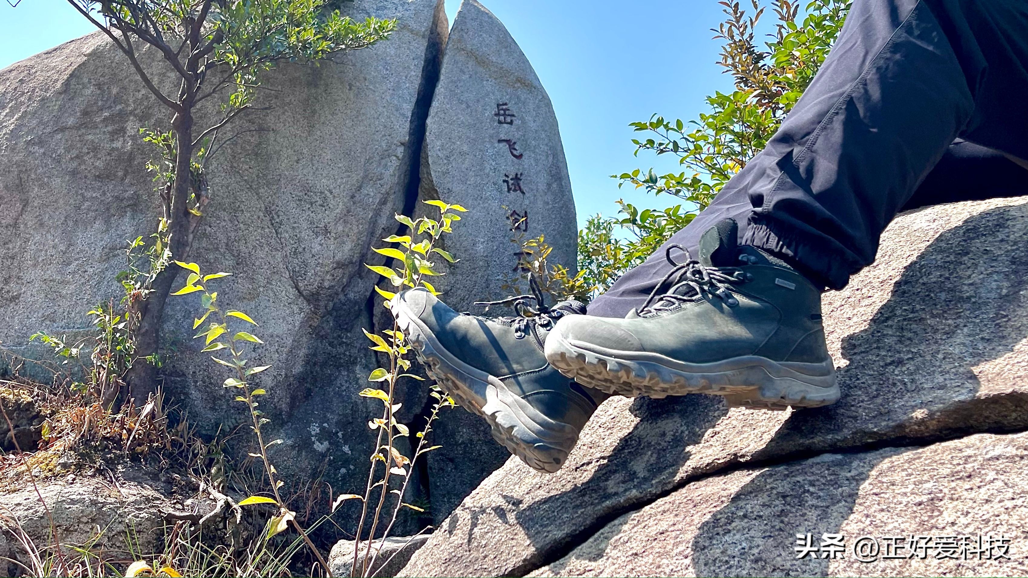 踏山河享自由抖音视频,遨游仕徒步鞋测评