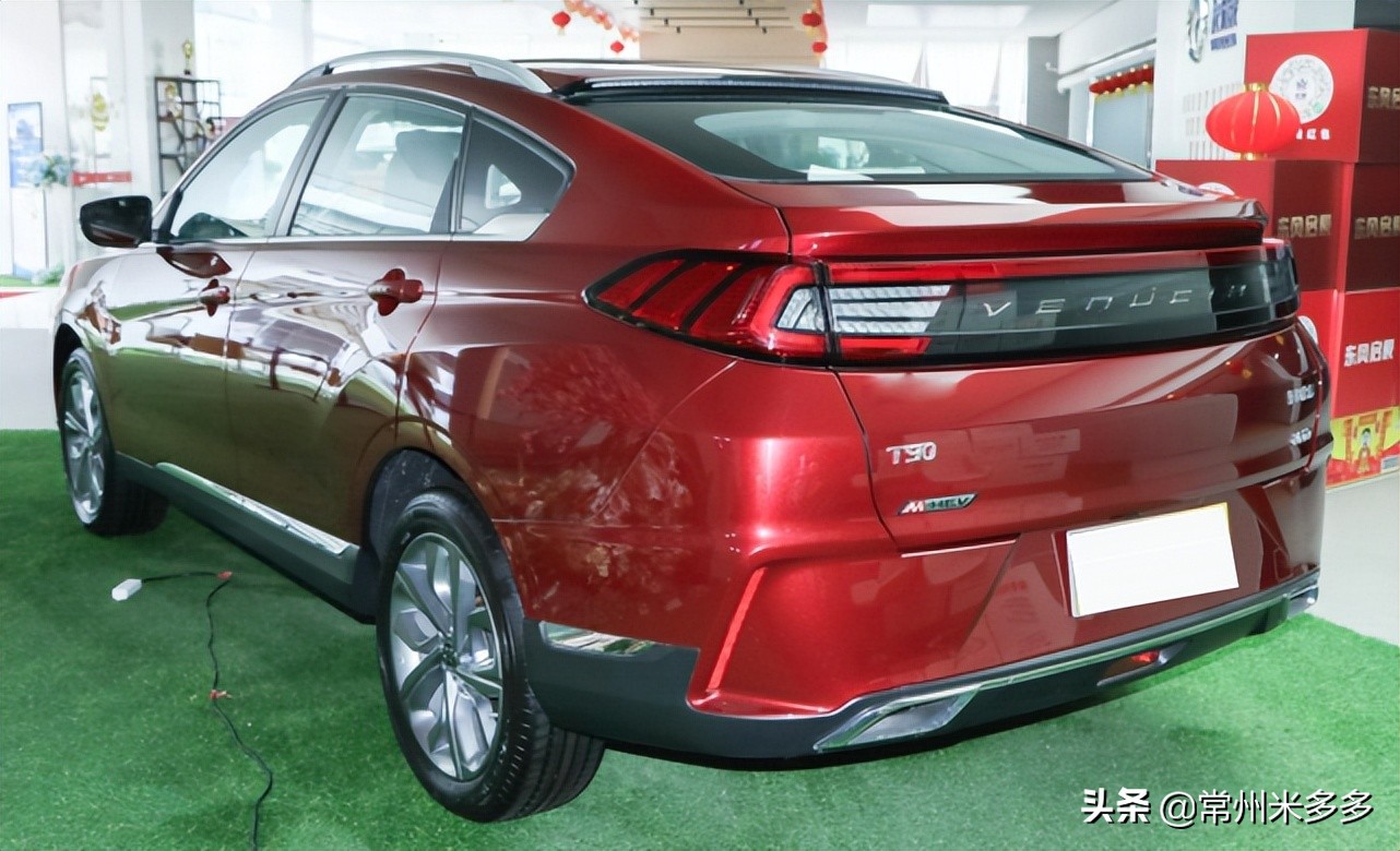 启辰t90suv落地价格,2021款启辰t90多少钱