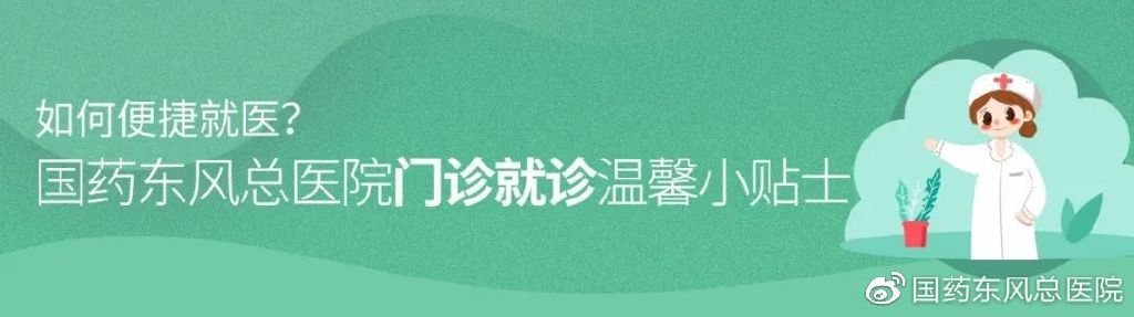 呵护您的“面子”,他们真有一套!