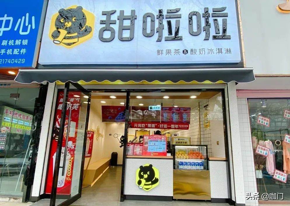 甜啦啦新零售模式,甜啦啦全国门店营业额排名