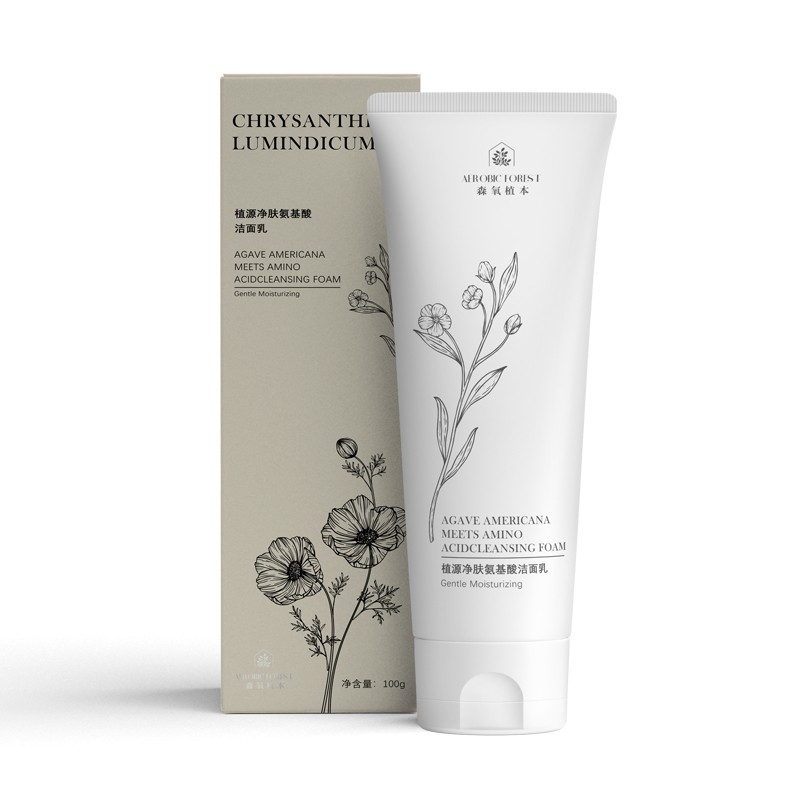 什么洗面奶控油美白补水,清洁控油深层保湿洗面奶推荐