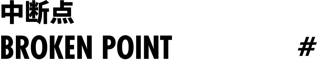 响应式网页前端特点,自适应网页和响应式网页区别