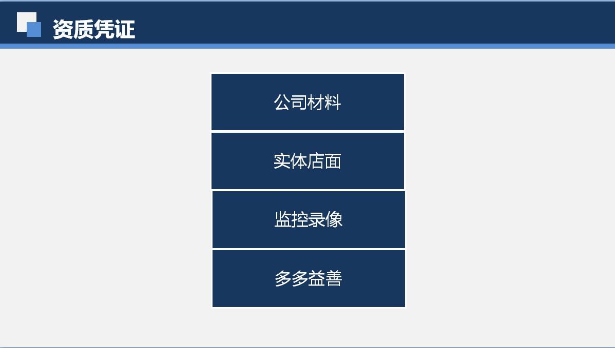 微信使用外挂被限制登录怎么解封,微信收款被限制180天怎么解封