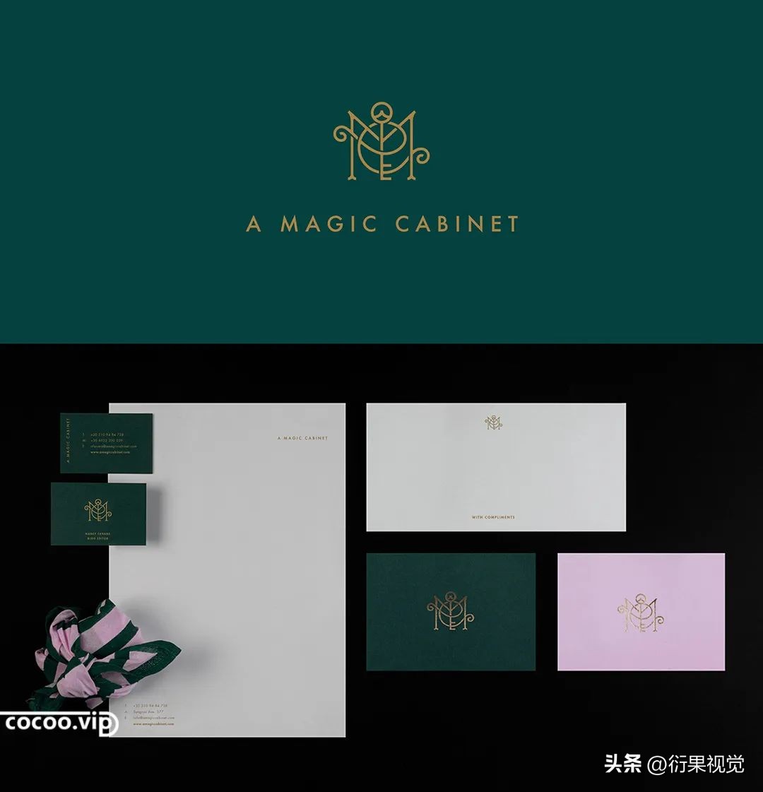 logo设计和广告设计差不太多吧,广告设计logo用在名片上的工具