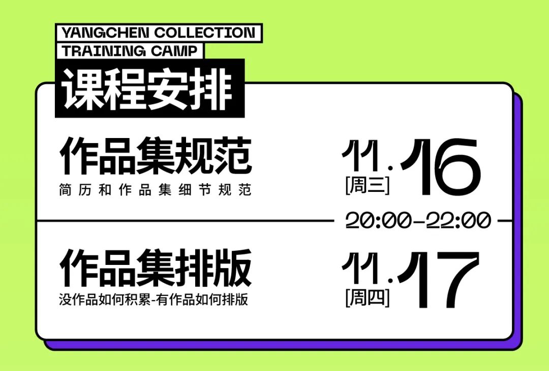 找工作面试完了不想去怎么办,找工作面试通过了不想去怎么办