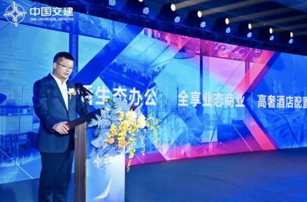 厦门集美新城第一高楼,厦门岛外第一高楼亮相