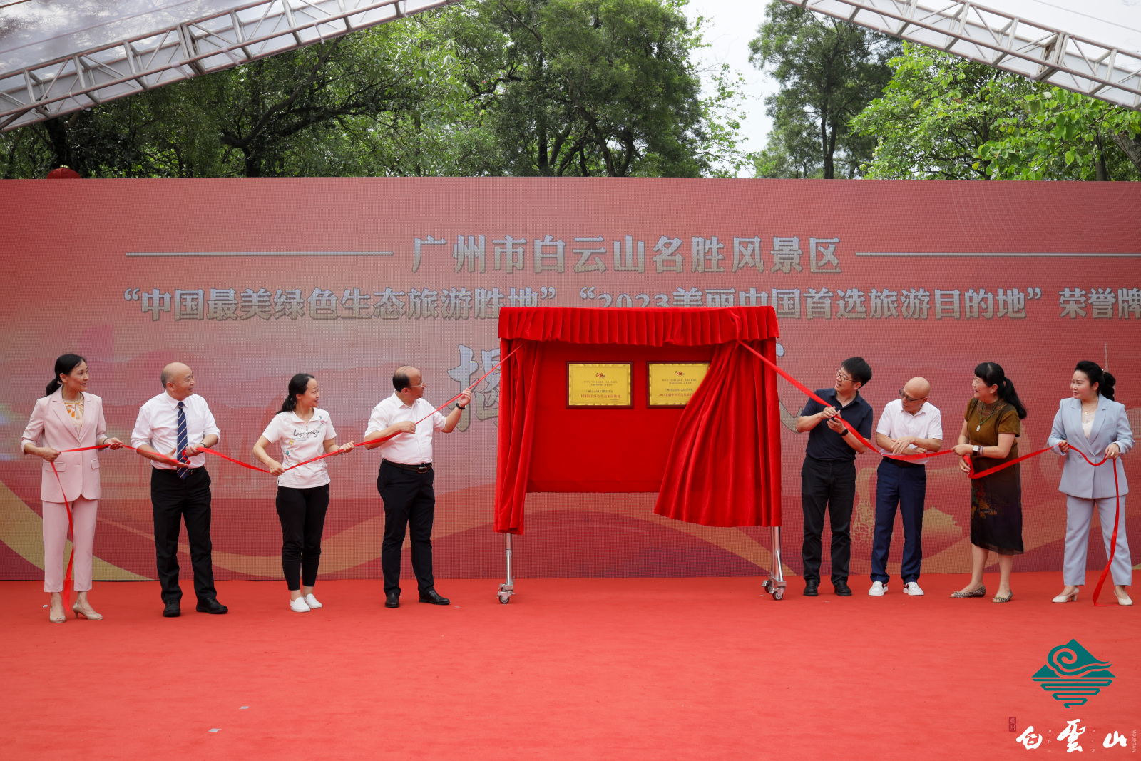 广州国家森林公园附近免费景点,免费发放200万张开放式景区门票