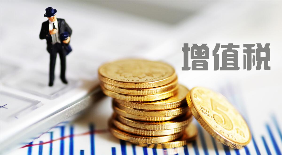 技术服务费会计核算,会计服务费税率是什么