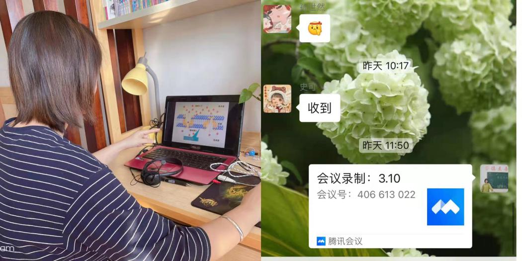 浜戠璇惧爞闆嗛敠,浜戠璇惧爞璇剧▼