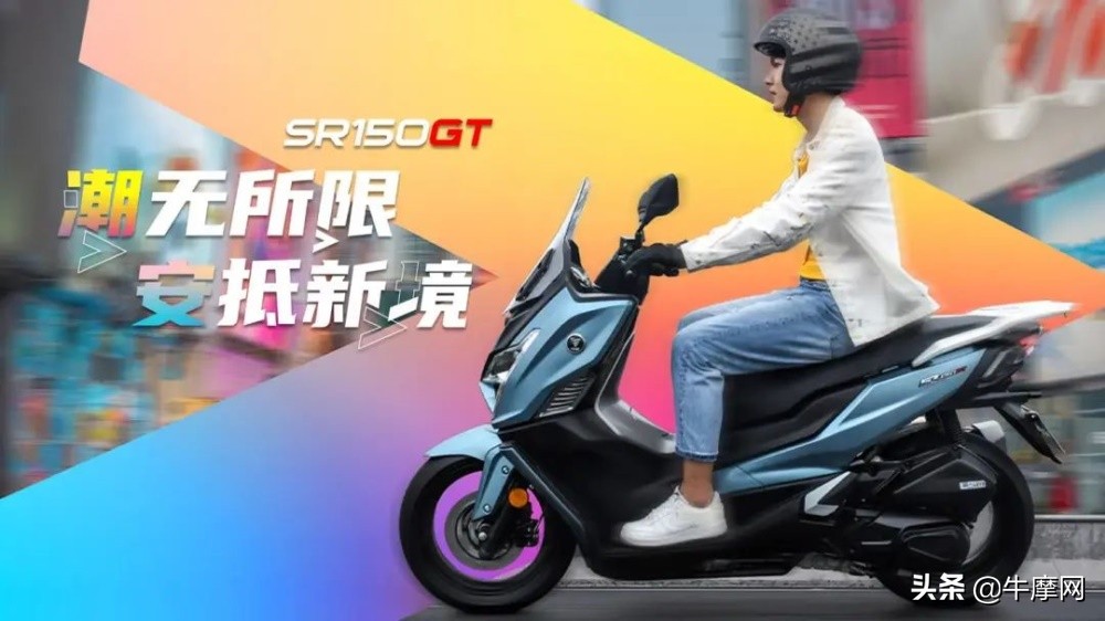 摩生人：ABS、TCS究竟值多少钱？