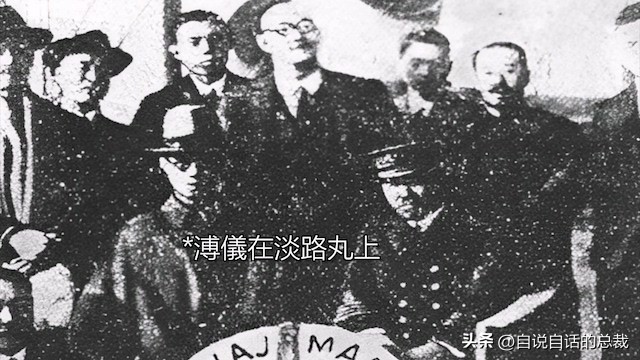 末代皇帝传奇皇后抽大烟,末代皇帝皇后沉迷抽大烟视频