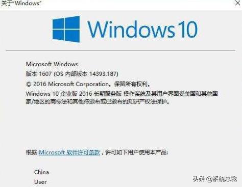 windows10系统专业版和专业工作站,win10专业版本和家庭版本有何区别