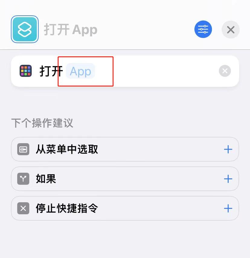 怎么更改已设置好的微信图标,微信怎么操作改微信图标
