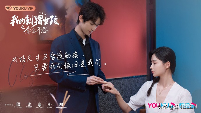 那些年我们追过的校园剧合集,那些年我们看过的校园剧有哪些