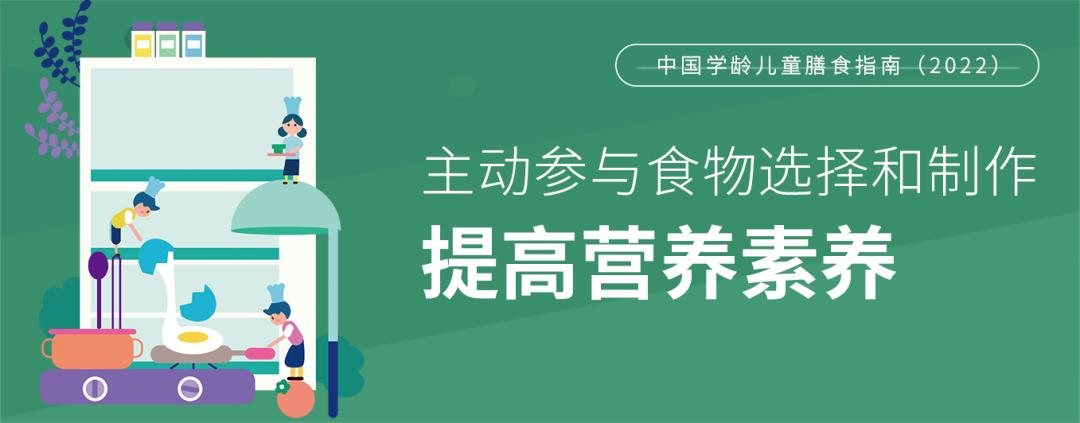 小学学校体检一般检查哪些项目,检测标准的一般变更和重大变更