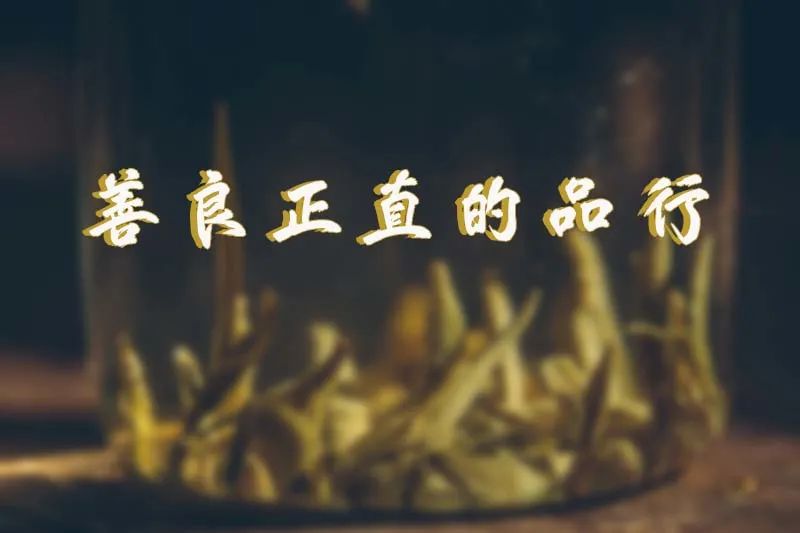 人老了尽量留给子女这三样东西,人老了要给自己留好三张底牌