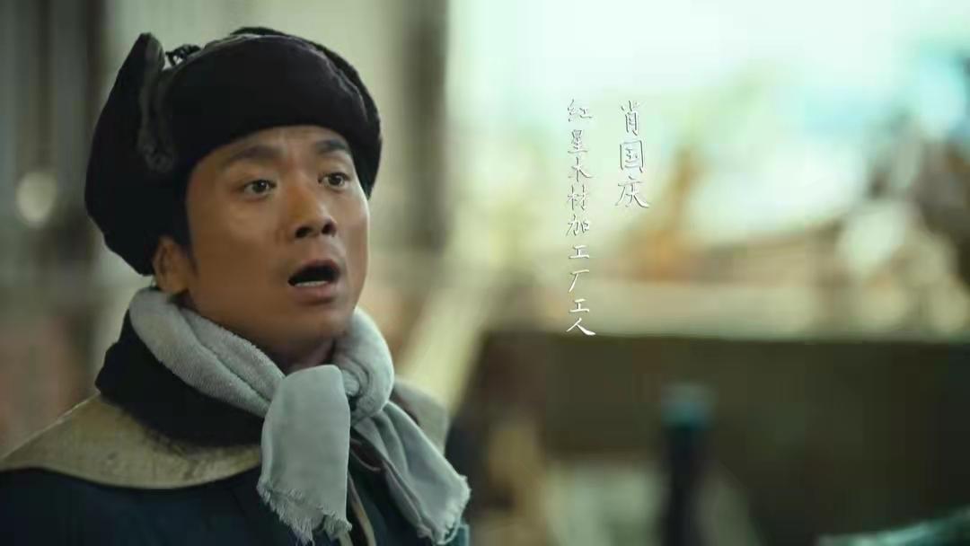 人世间德宝知道秉义胃癌吗,人世间德宝举报周秉义怎么处理的