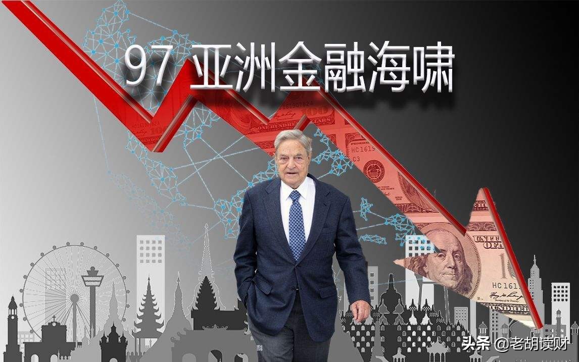 股票做空是怎么赚钱,股票做空背后意义是什么