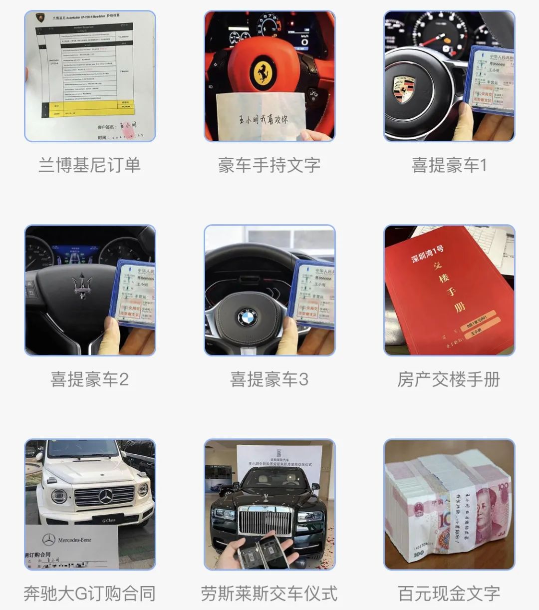 微信的那些好玩的隐藏功能,吐槽微信沙雕功能