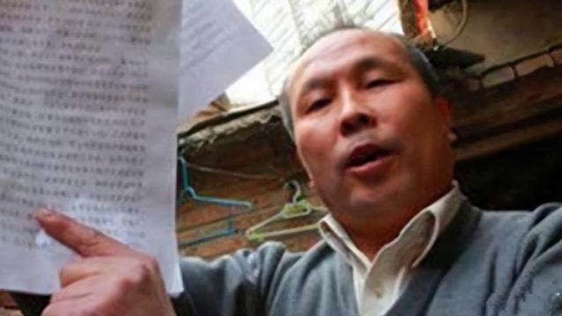 北京最牛钉子户守了7年,北京最牛钉子户近况如何