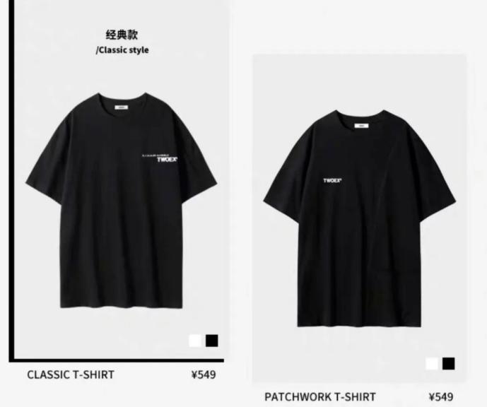 鹿晗潮牌被吐槽原视频回应,鹿晗潮牌被吐槽是因为买到假货吗