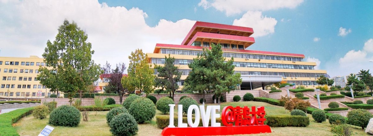 青岛大学临床医学就业率怎么样,青岛大学临床专硕就业情况